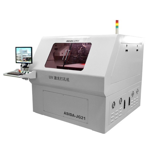 爱思达FPC激光钻孔机JG21的图?/></a></div> <div class=