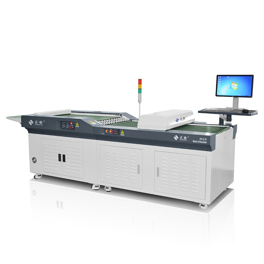 PCB在线检孔机的图?/></a></div> <div class=