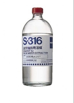 S-316萃取?200044490的图?/></a></div> <div class=