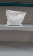 3N高纯纳米三氧化二铝隔膜电池用的图?/></a></div> <div class=