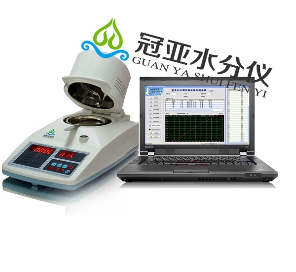 注塑厂专用弹性体塑料颗粒含水率测定仪的图?/></a></div> <div class=