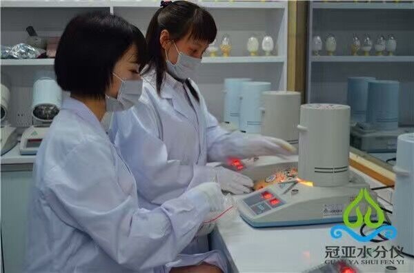 SFY-6D食品水分检测仪的图?/></a></div> <div class=
