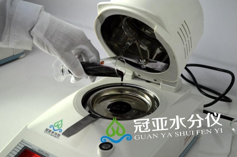 冠亚污泥含水率检测仪,固含量测定仪WL-01的图?/></a></div> <div class=