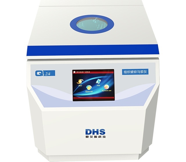 DHS Q24快速组织破碎匀浆仪的图?/></a></div> <div class=