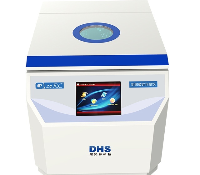 DHS Q24RC快速组织低温破碎匀浆仪的图?/></a></div> <div class=