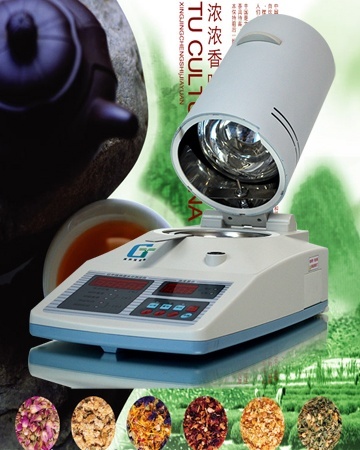 冠亚茶叶快速水分快速测定仪的图?/></a></div> <div class=