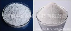 氮化硅新材料粉体的图?/></a></div> <div class=