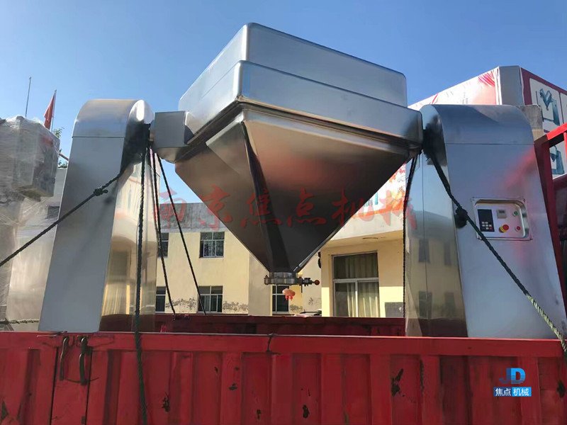 FZH型方锥混合机的图片