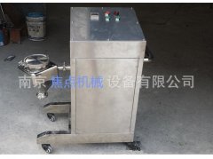 实验室小型方锥混合机的图?/></a></div> <div class=
