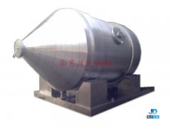YYH系列一维运动混合机的图?/></a></div> <div class=