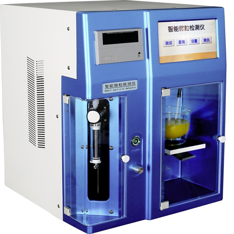 微粒分析仪JWG-7A的图?/></a></div> <div class=