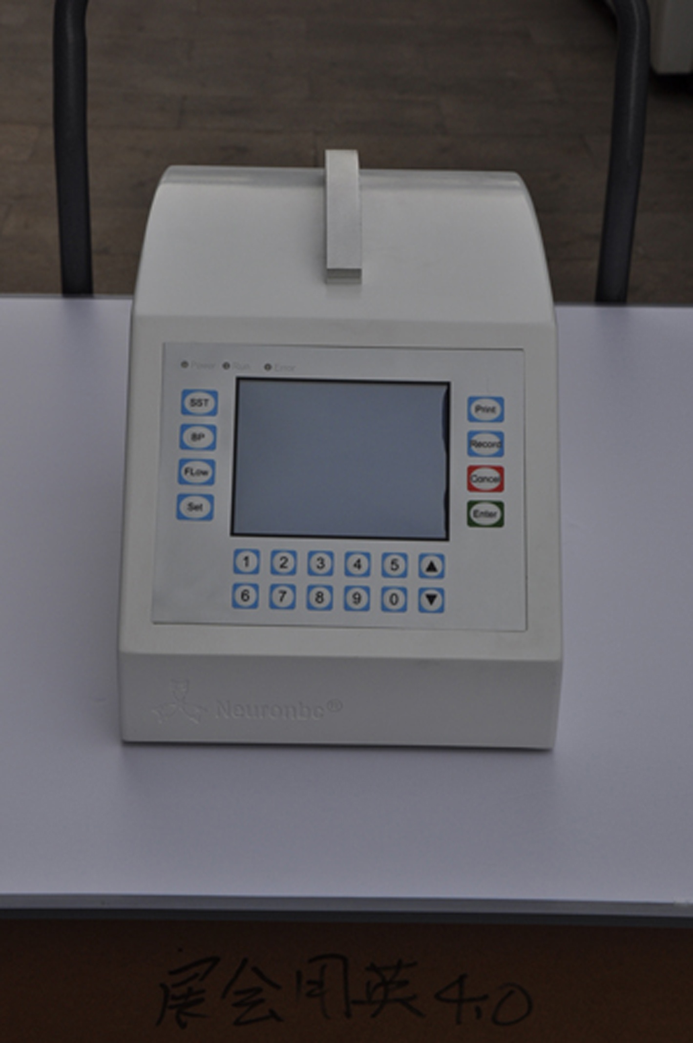 钮因完整性测试仪1.2的图?/></a></div></div></div>         <div class=