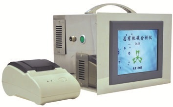 总有机碳在线分析仪TA-3.0（在线）的图?/></a></div> <div class=