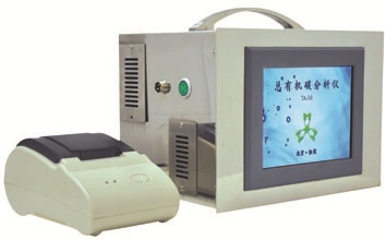 总有机碳在线分析仪TA-3.0（在线）的图?/></a></div></div></div>         <div class=