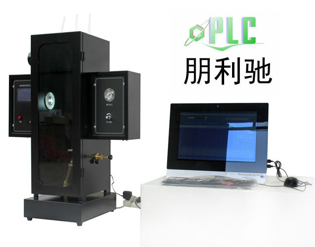 消防安全评估烟密度仪的图?/></a></div></div></div>         <div class=