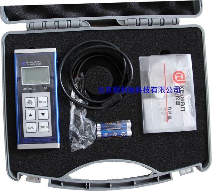 防火涂料测厚?mm 2000的图?/></a></div> <div class=