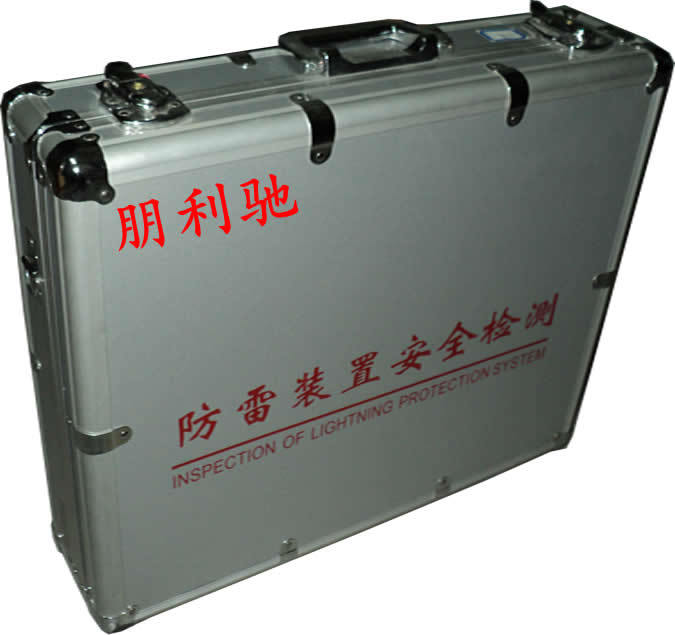 防雷装置检测箱的图?/></a></div></div></div>         <div class=