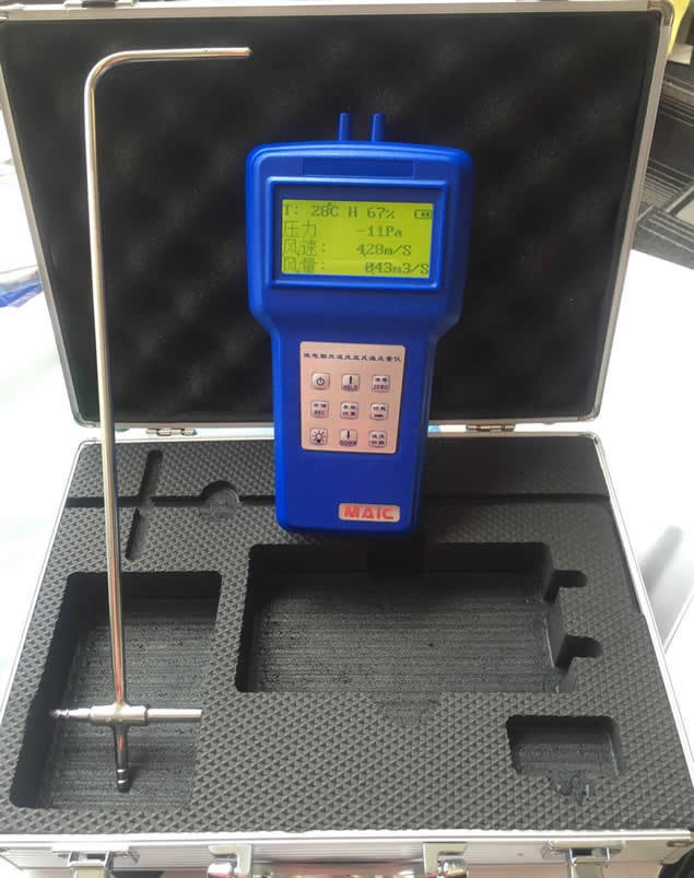 RE1611存储型风速风压风量仪的图?/></a></div> <div class=