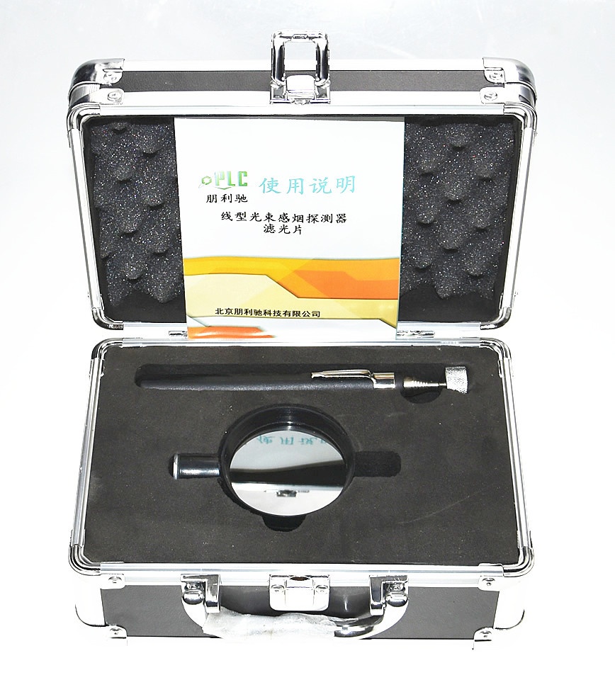 线型光束感烟探测器滤光片的图?/></a></div> <div class=