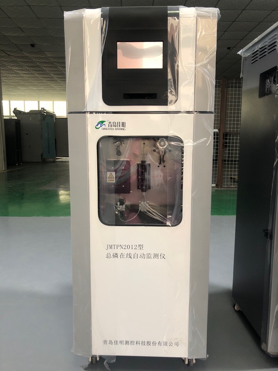 JMTPN2012型总磷水质在线自动监测仪的图片