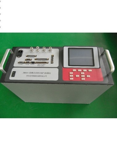 便携式多组分烟气检测仪的图?/></a></div> <div class=