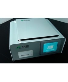 微生物四项检测仪的图?/></a></div> <div class=