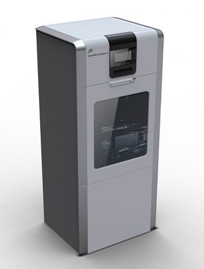 重金属在线自动监测仪的图?/></a></div> <div class=