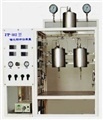 催化剂评价装置HX-4000的图?/></a></div> <div class=