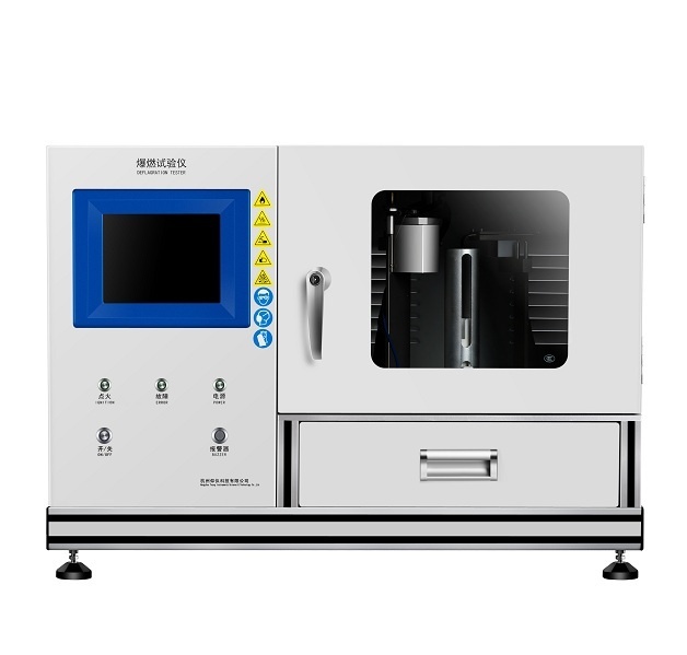 仰仪科技爆燃试验仪HWP14-10S的图?/></a></div>              <div class=