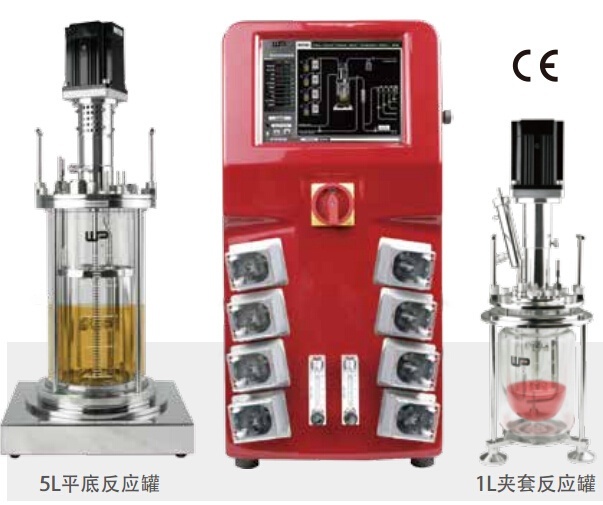 Winpact联罐发酵系统FS-05的图?/></a></div> <div class=