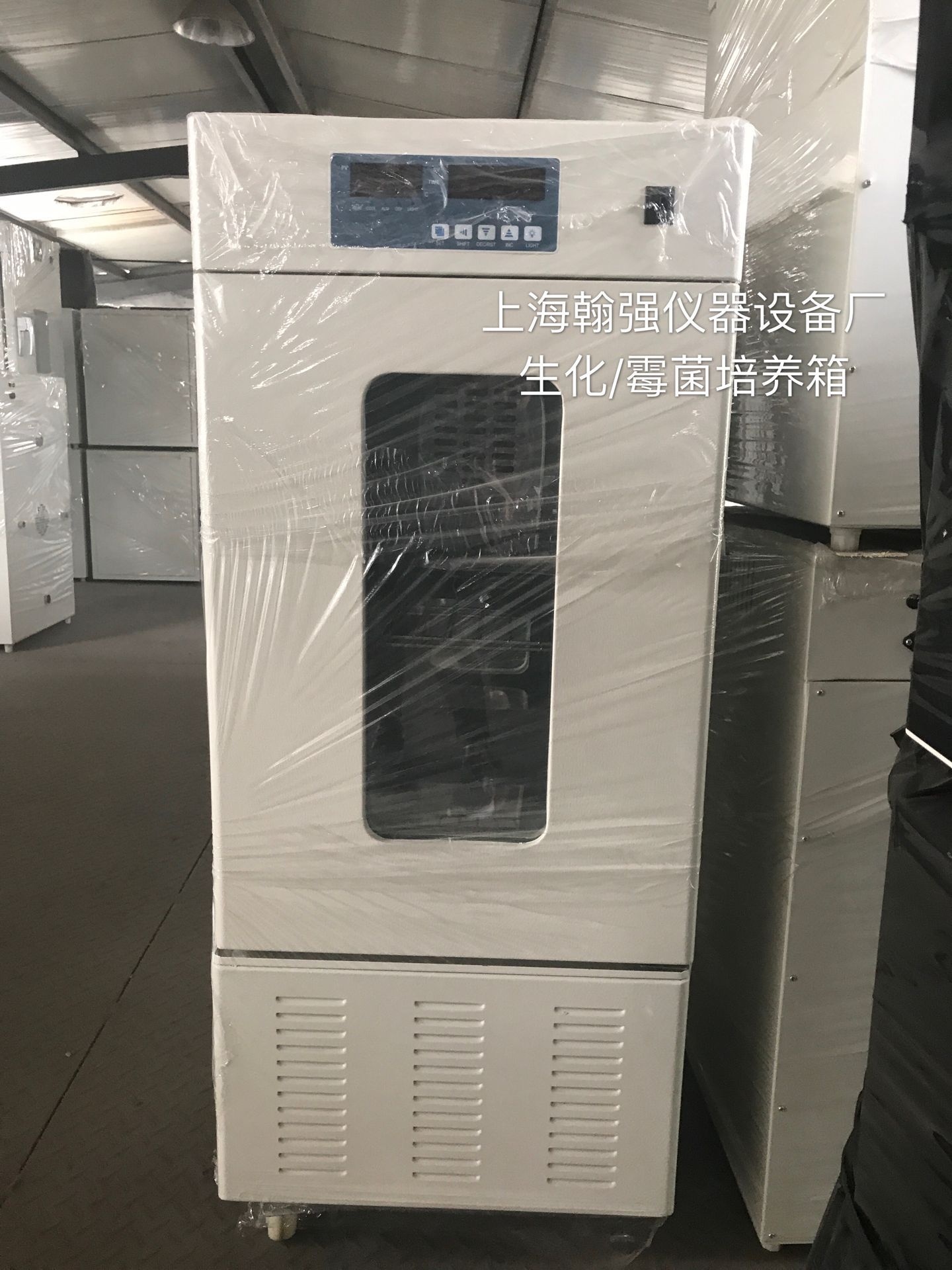 霉菌培养?150L)的图?/></a></div> <div class=