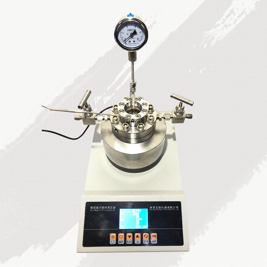正信仪器GPSK-100ML光化学高压反应釜的图?/></a></div> <div class=