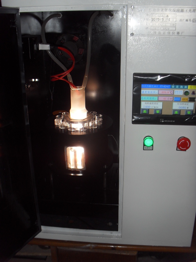 光催化反应器?代光源）的图?/></a></div> <div class=