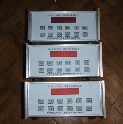 HQNS-13水土流失自动监测系统的图?/></a></div> <div class=