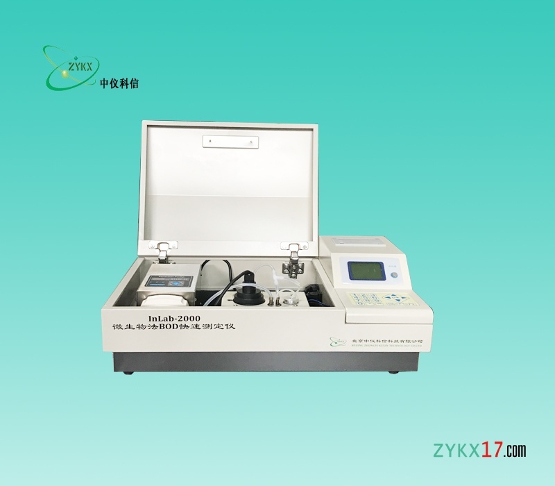 InLab-2000型微生物法BOD快速测定仪的图?/></a></div> <div class=