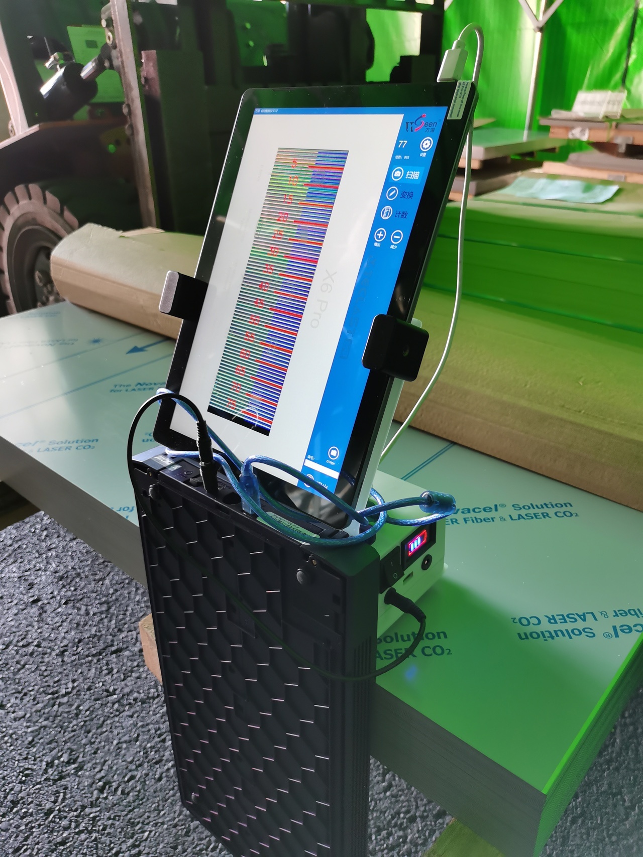 万深CountS1型自动数板仪PCB板计数器的图?/></a></div> <div class=