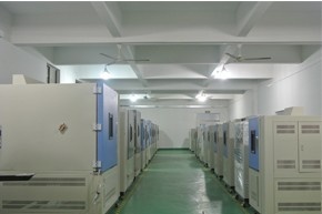 药品稳定性试验箱的图?/></a></div> <div class=