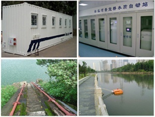 水质在线监测站房的图?/></a></div>              <div class=