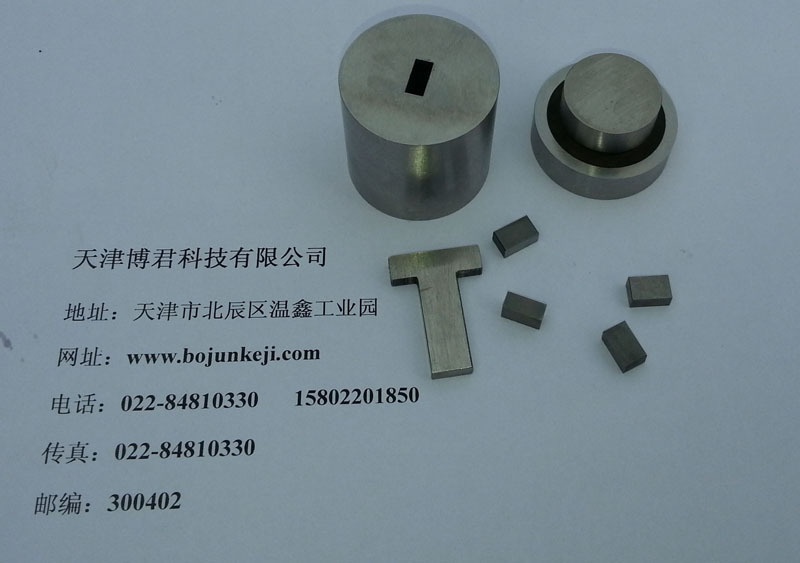 方形模具定做的图?/></a></div>              <div class=