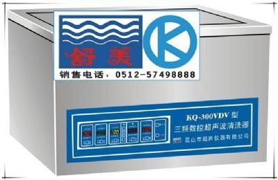 舒美牌KQ-500VDE台式三频数控超声波清洗器的图?/></a></div>              <div class=