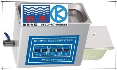 300VDE台式三频数控超声波清洗器的图?/></a></div>              <div class=