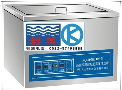 台式高频恒温数控超声波清洗器的图?/></a></div>              <div class=