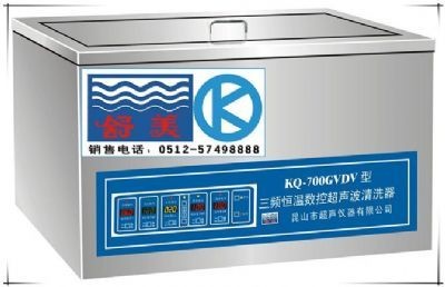 台式三频恒温数控超声波清洗器的图?/></a></div> <div class=