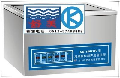 台式双频数控超声波清洗器的图?/></a></div> <div class=