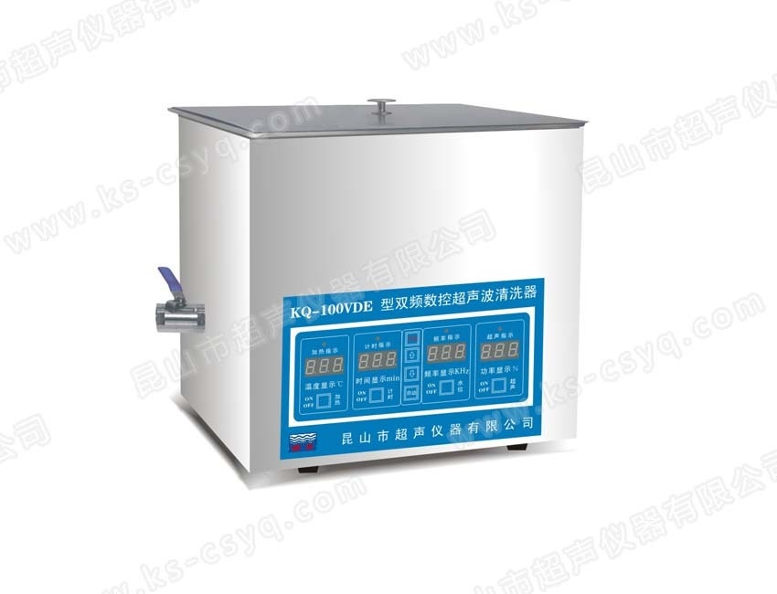 100VDE台式双频数控超声波清洗器的图?/></a></div> <div class=