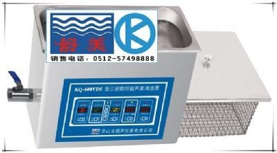 台式三频数控超声波清洗器的图?/></a></div> <div class=