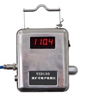 YSD-130煤矿用噪声检测仪的图?/></a></div> <div class=