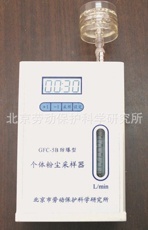 GFC-5B防爆型个体粉尘采样器的图?/></a></div> <div class=
