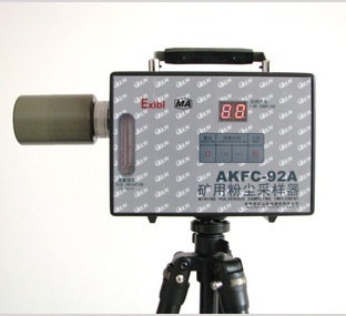 AKFC-92A型矿用粉尘采样器的图?/></a></div> <div class=