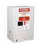 45升毒品化学品安全存储?12Gal)的图?/></a></div> <div class=